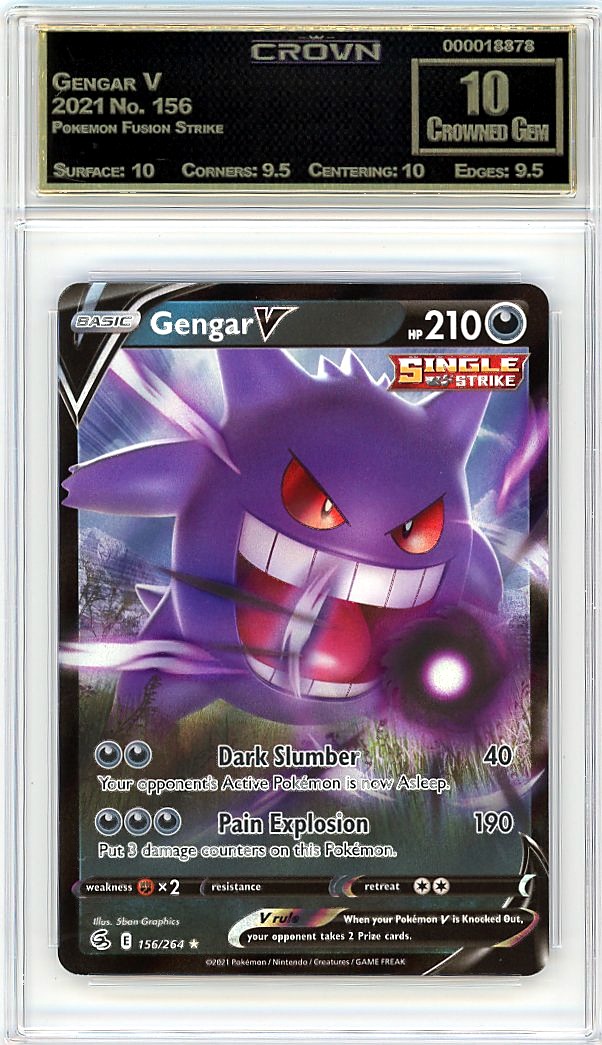 Gengar V