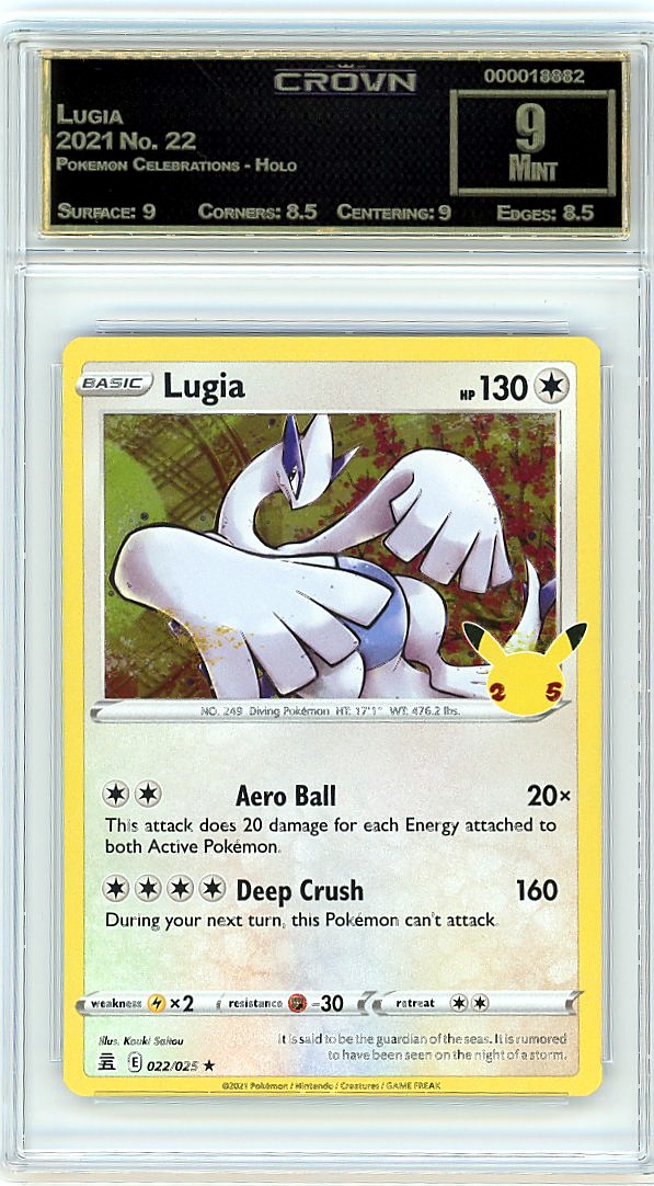 Lugia
