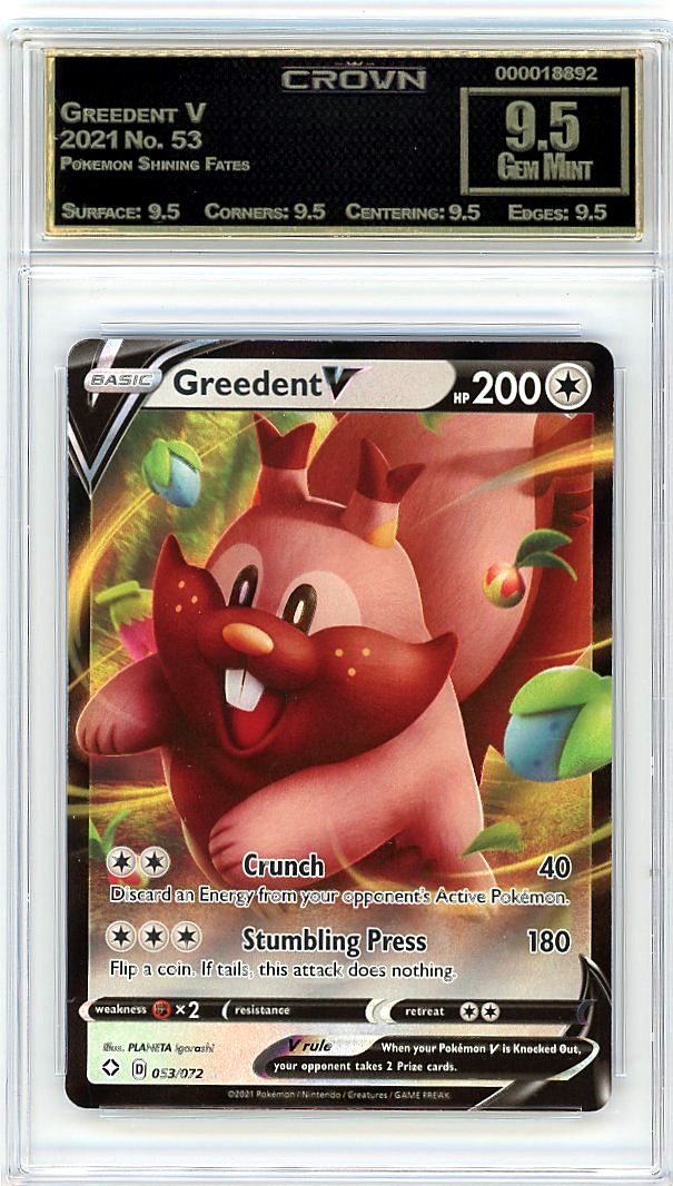 Greedent V