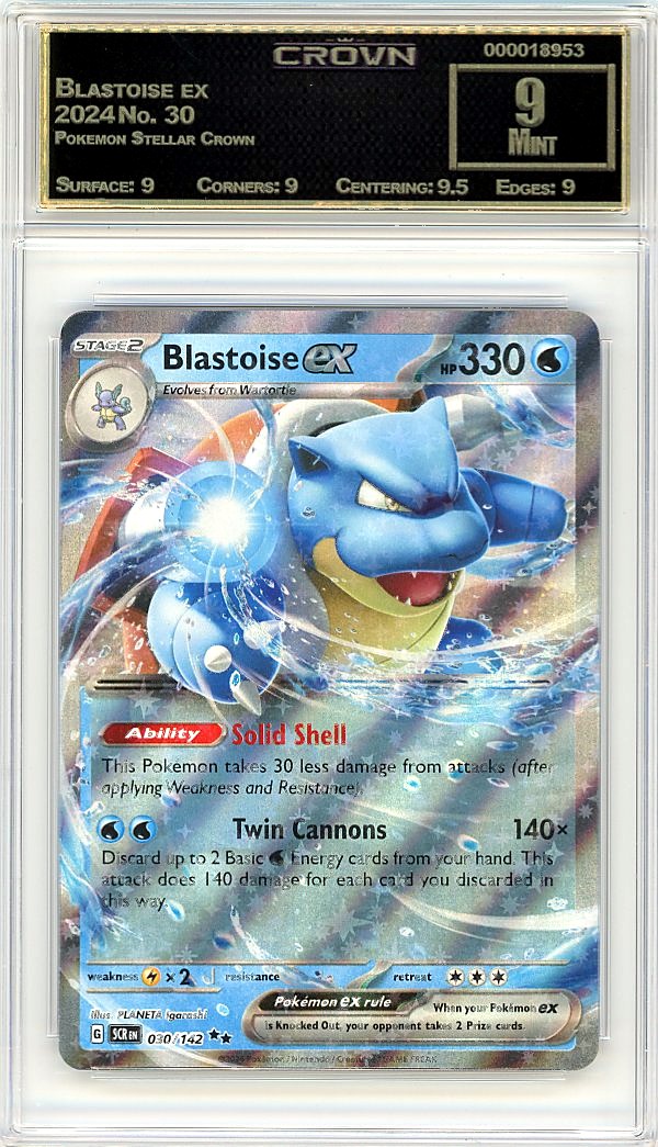 Blastoise ex