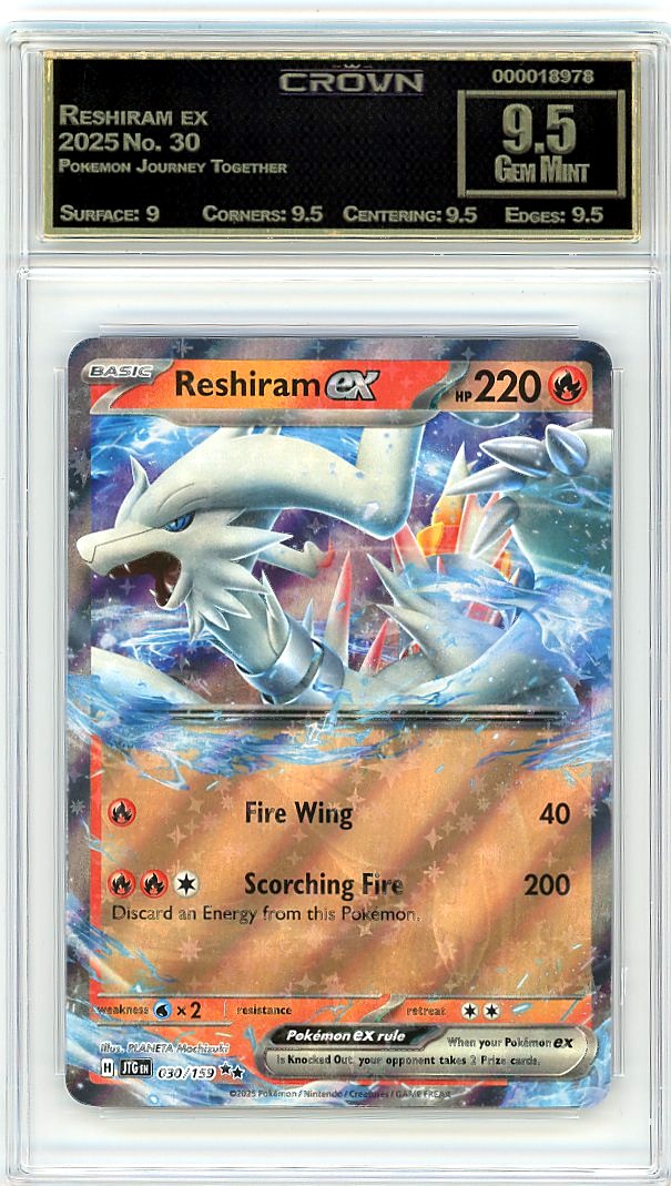Reshiram ex