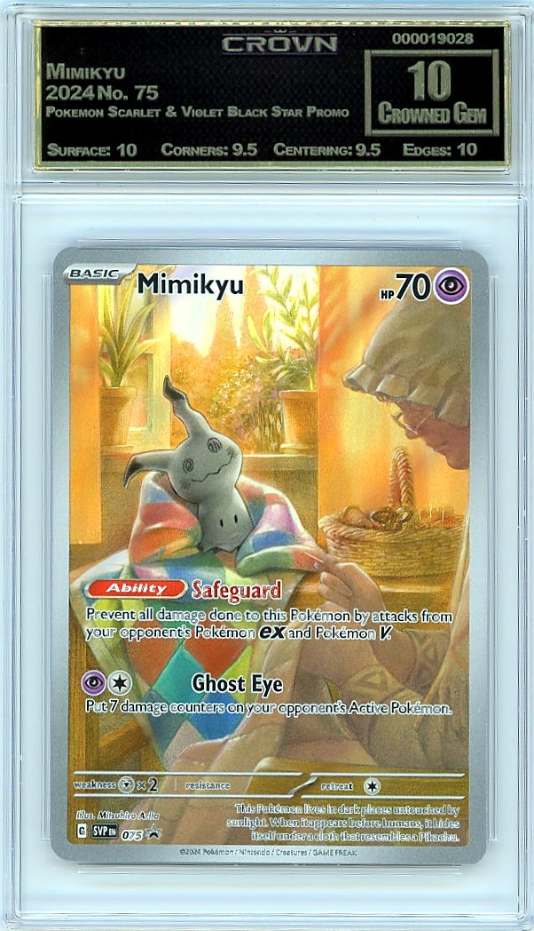Mimikyu