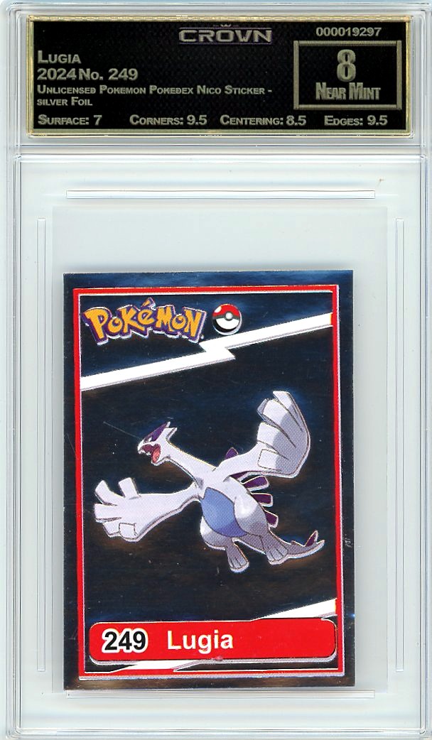 Lugia