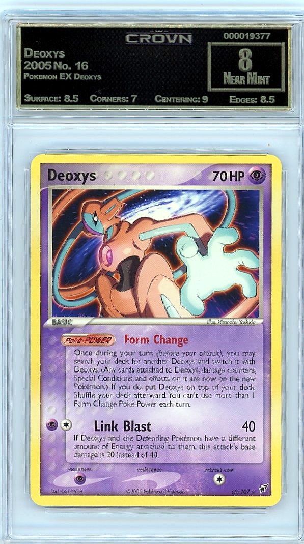 Deoxys