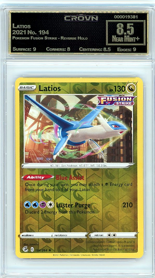 Latios