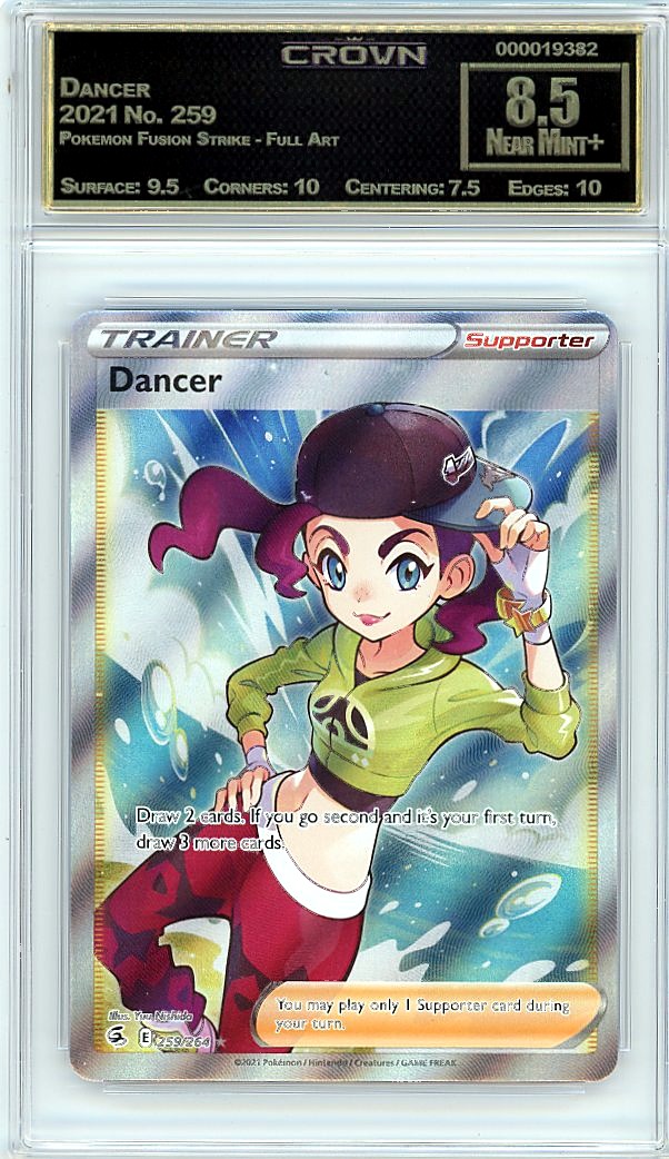 Dancer