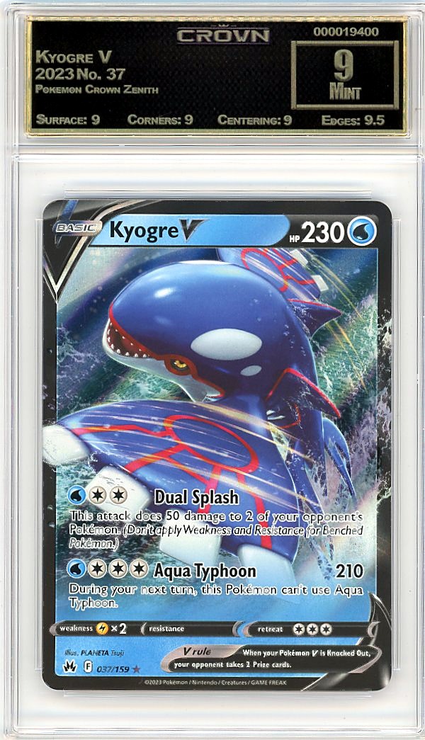 Kyogre V