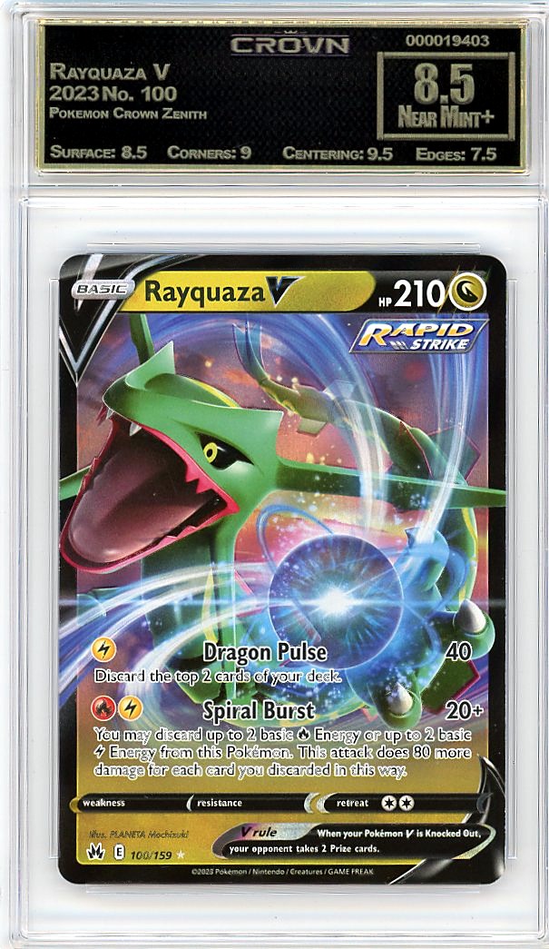 Rayquaza V