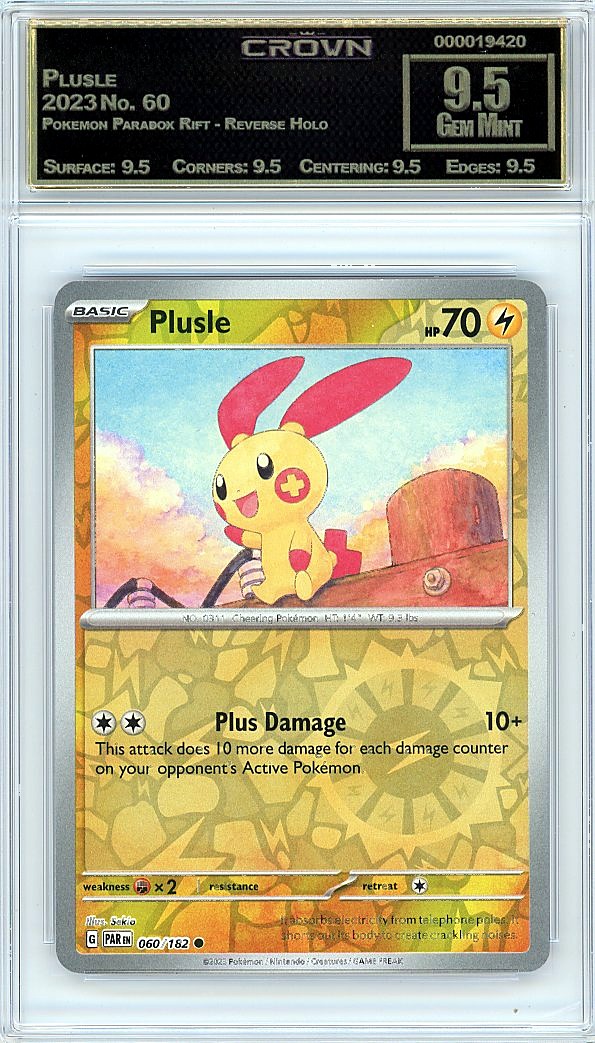 Plusle