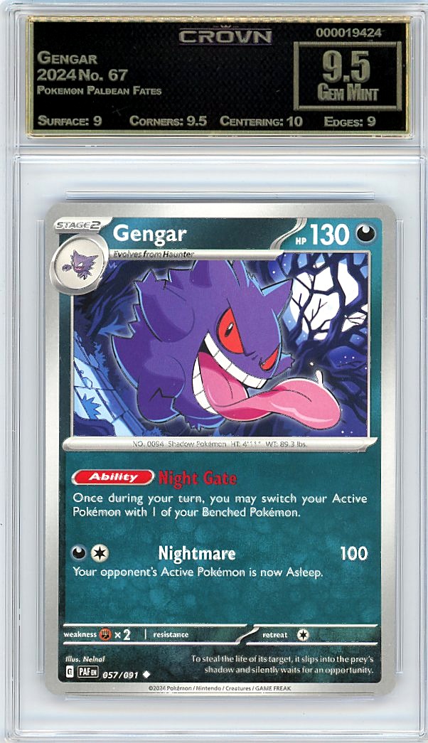 Gengar