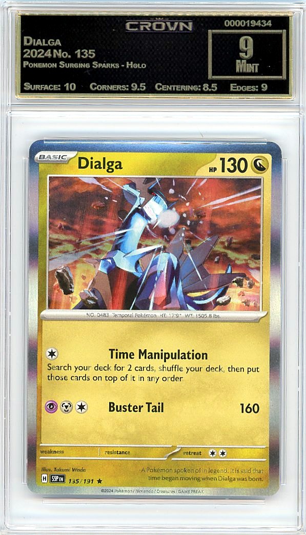 Dialga