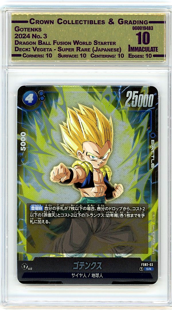 Gotenks