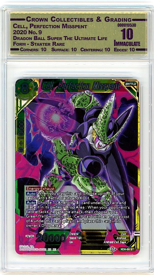 Cell, Perfection Misspent