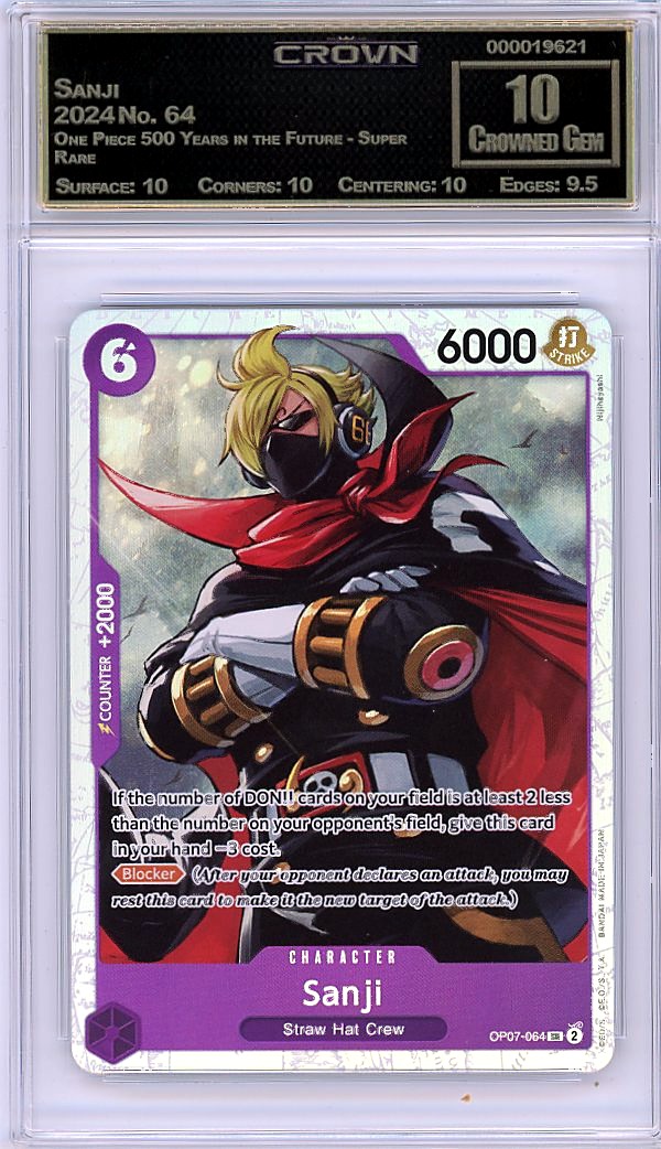 Sanji