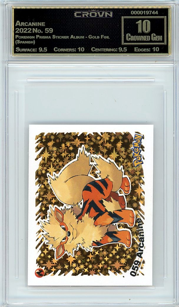 Arcanine
