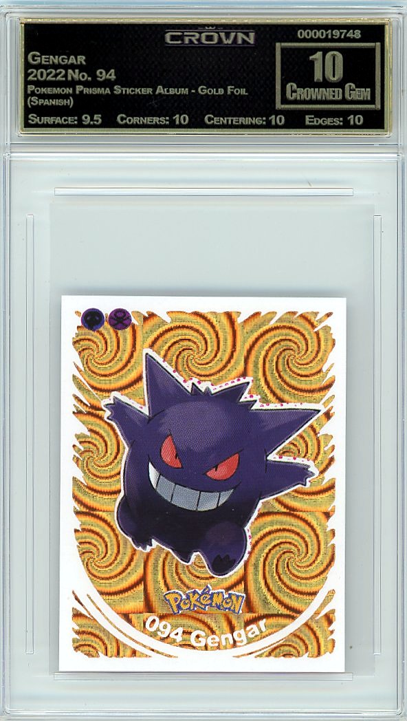 Gengar