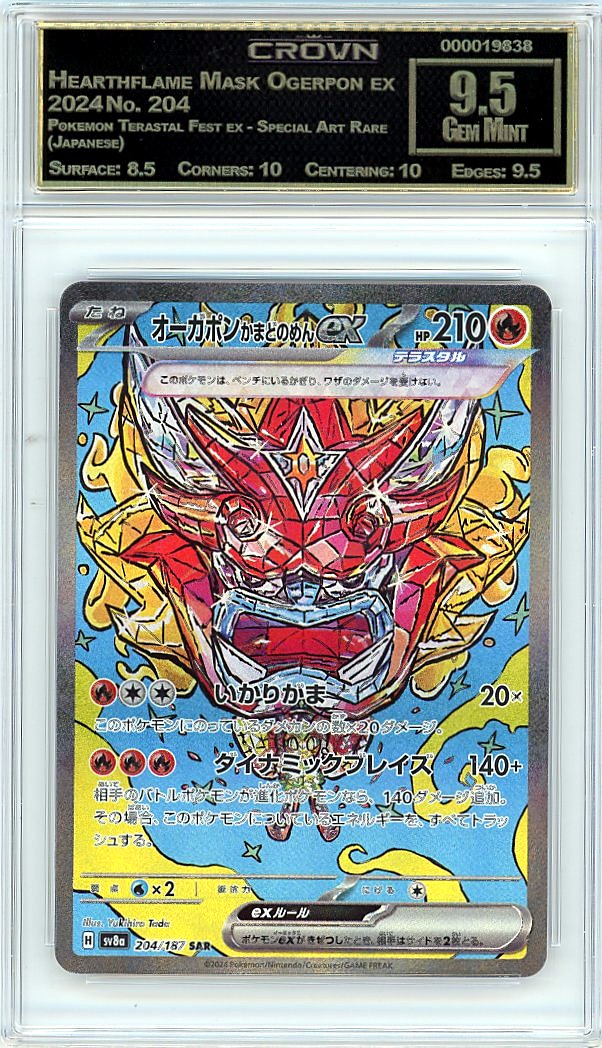 Hearthflame Mask Ogerpon ex