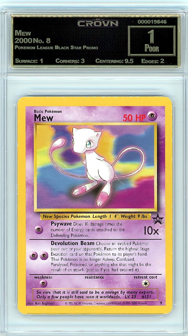 Mew