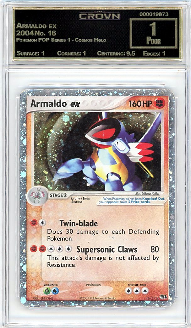 Armaldo ex