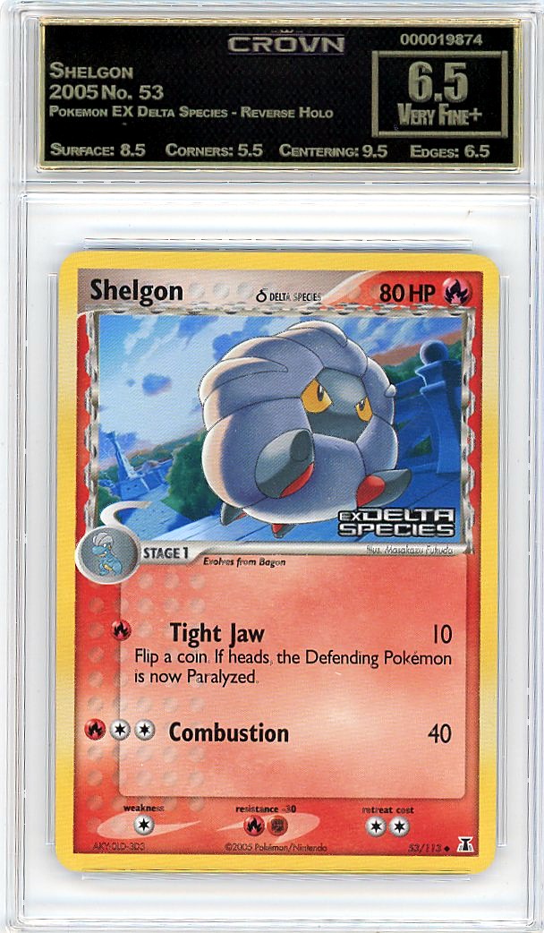 Shelgon