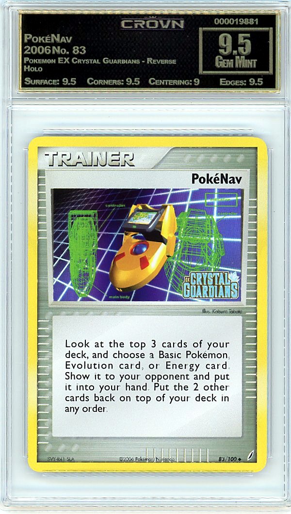 PokéNav