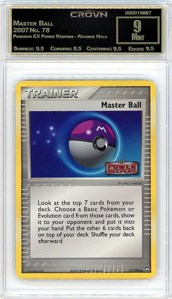 Master Ball