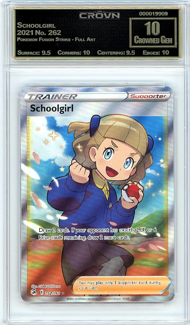 Schoolgirl