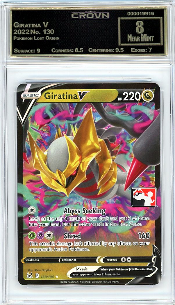 Giratina V