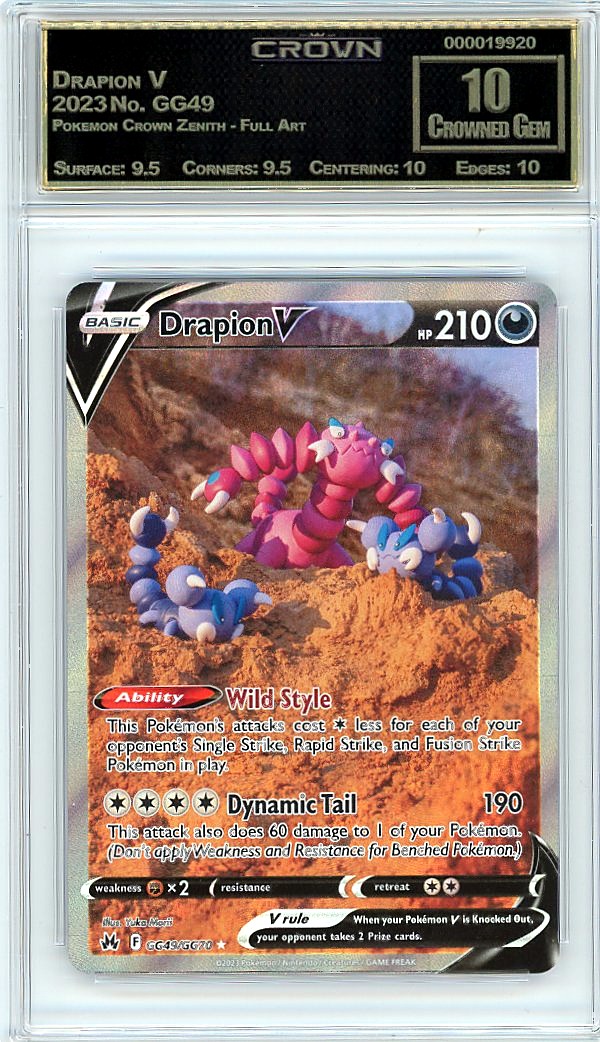 Drapion V