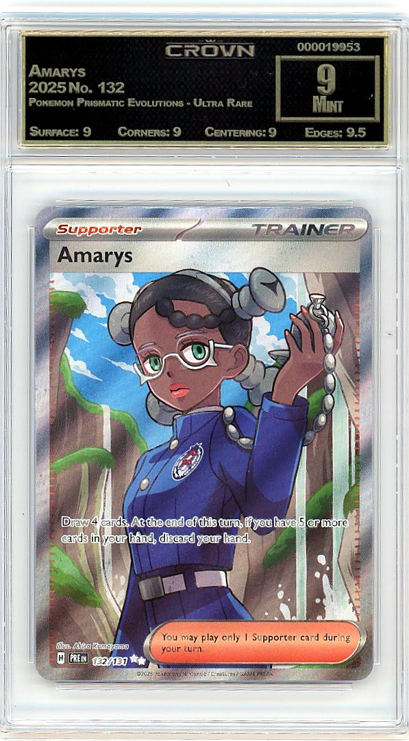 Amarys