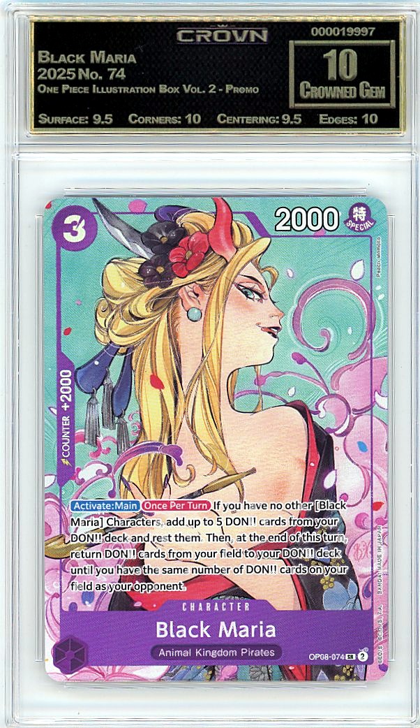 Black Maria