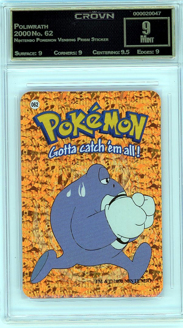 Poliwrath