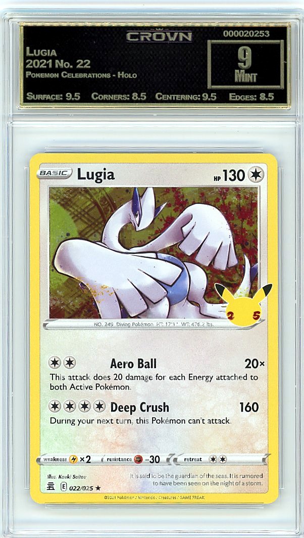 Lugia