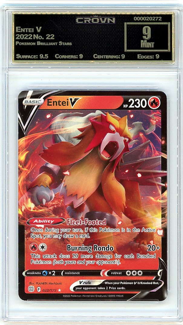 Entei V
