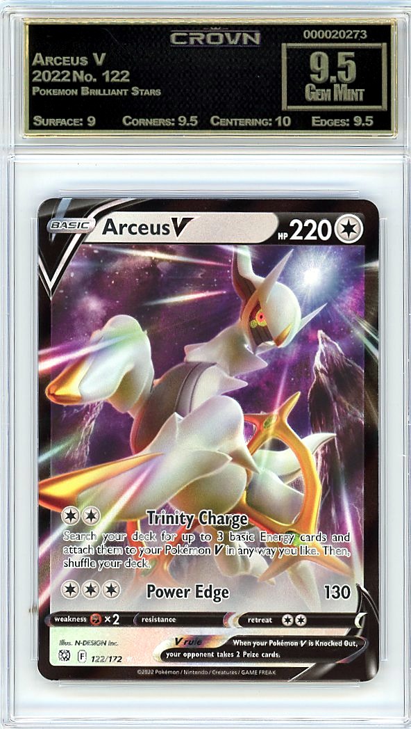 Arceus V
