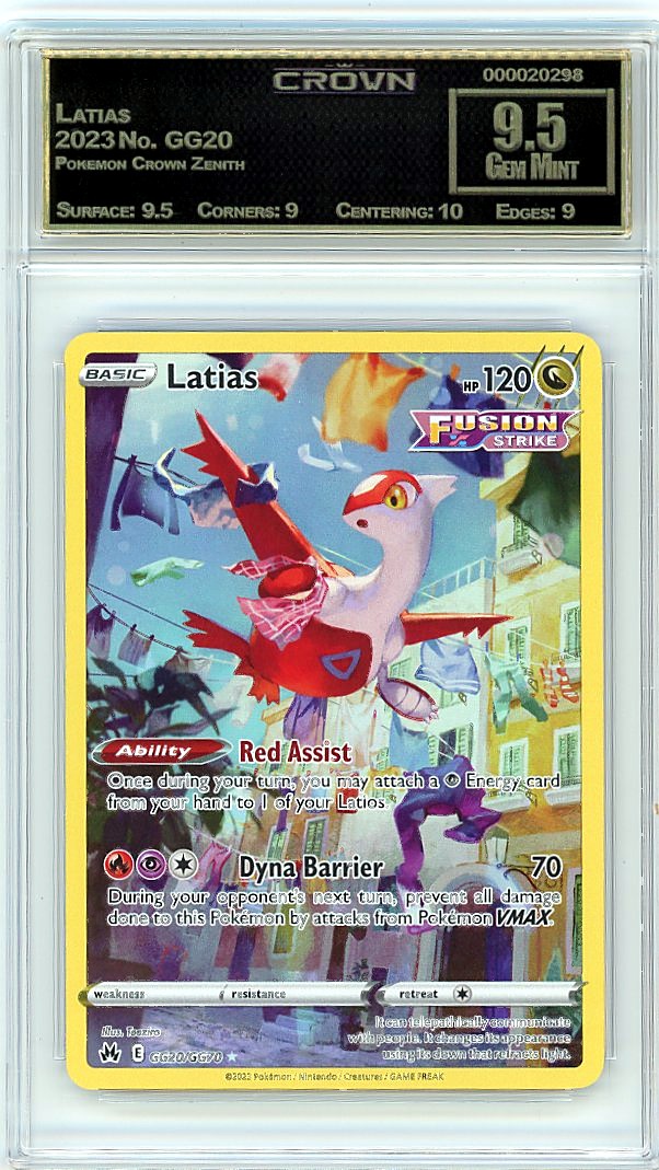 Latias