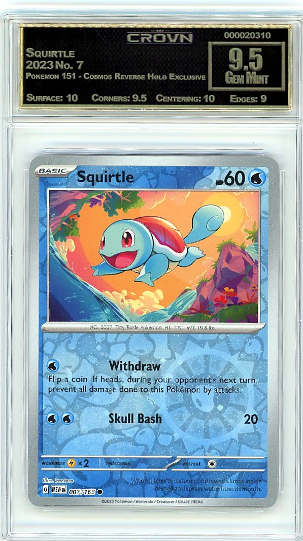 Squirtle
