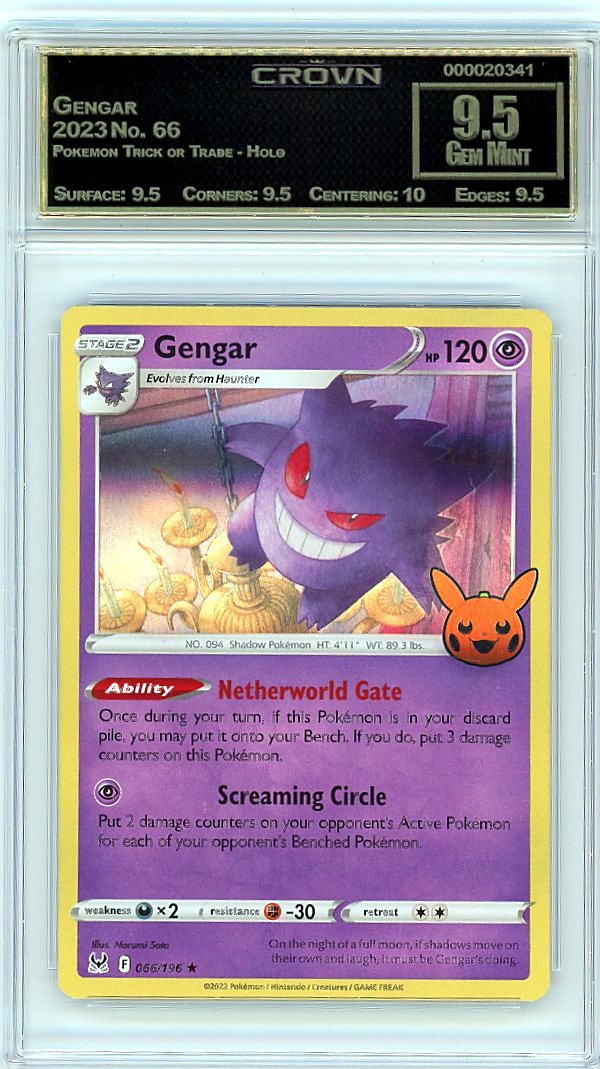 Gengar