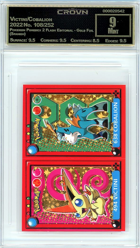 Victini/Cobalion