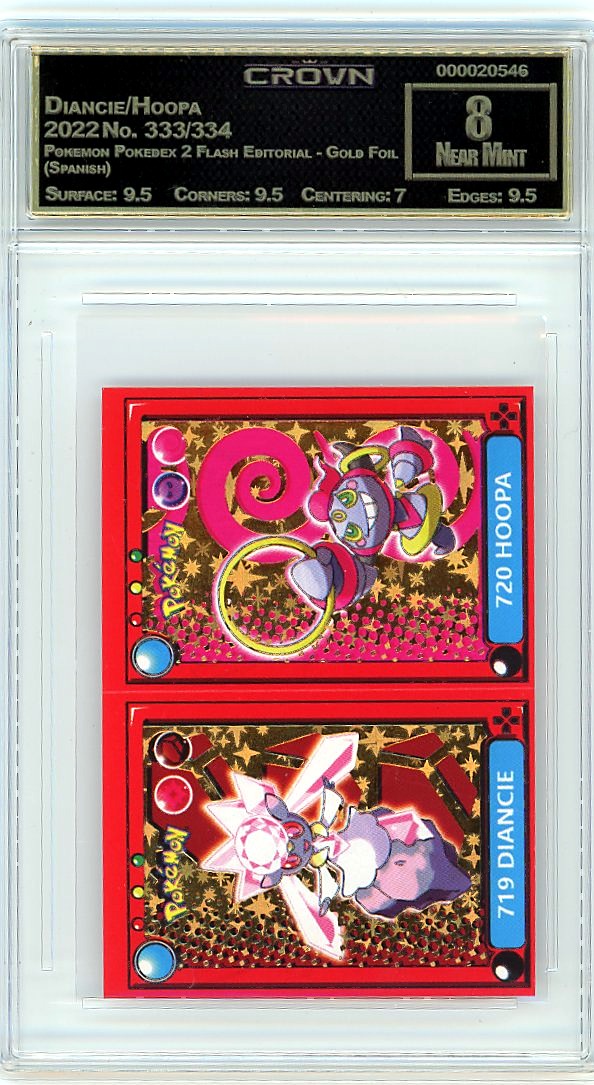 Diancie/Hoopa