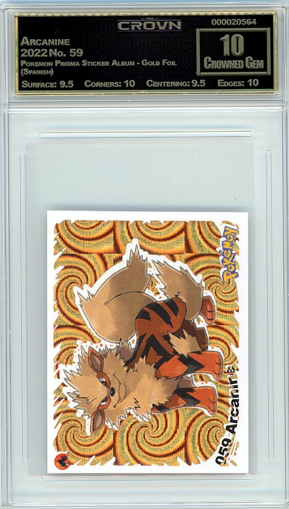 Arcanine
