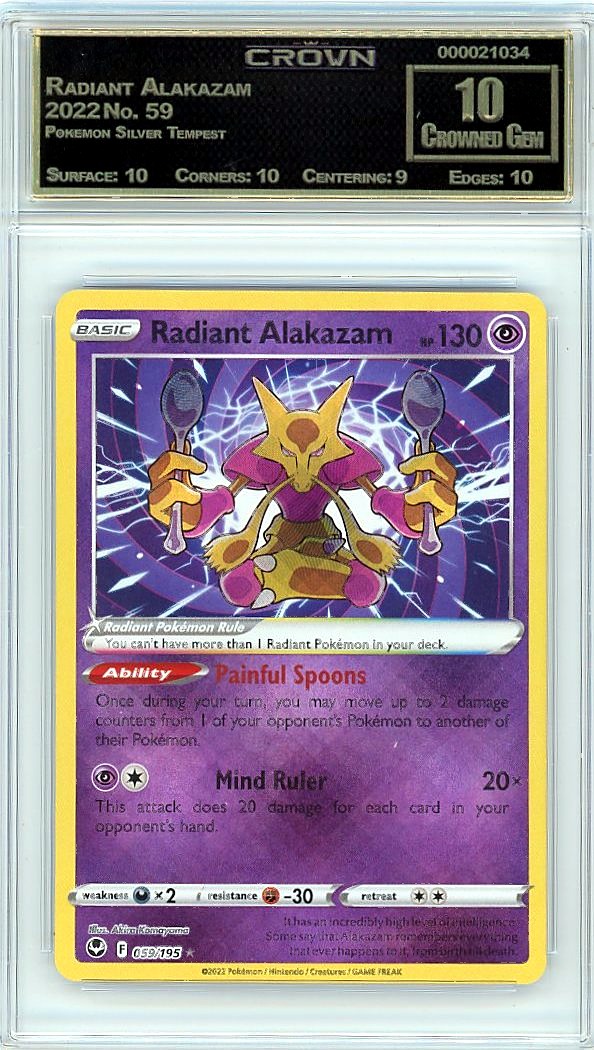 Radiant Alakazam
