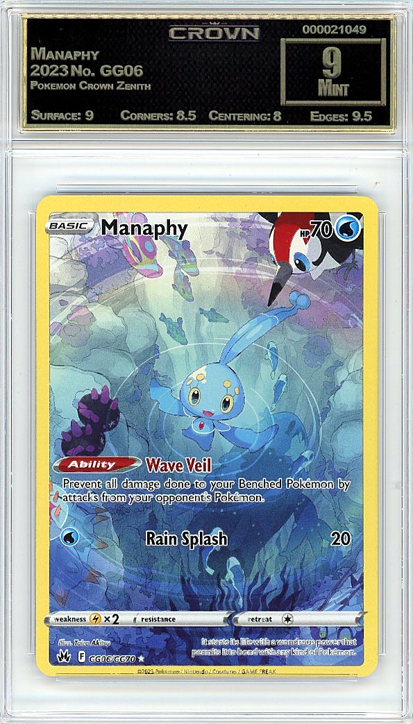 Manaphy