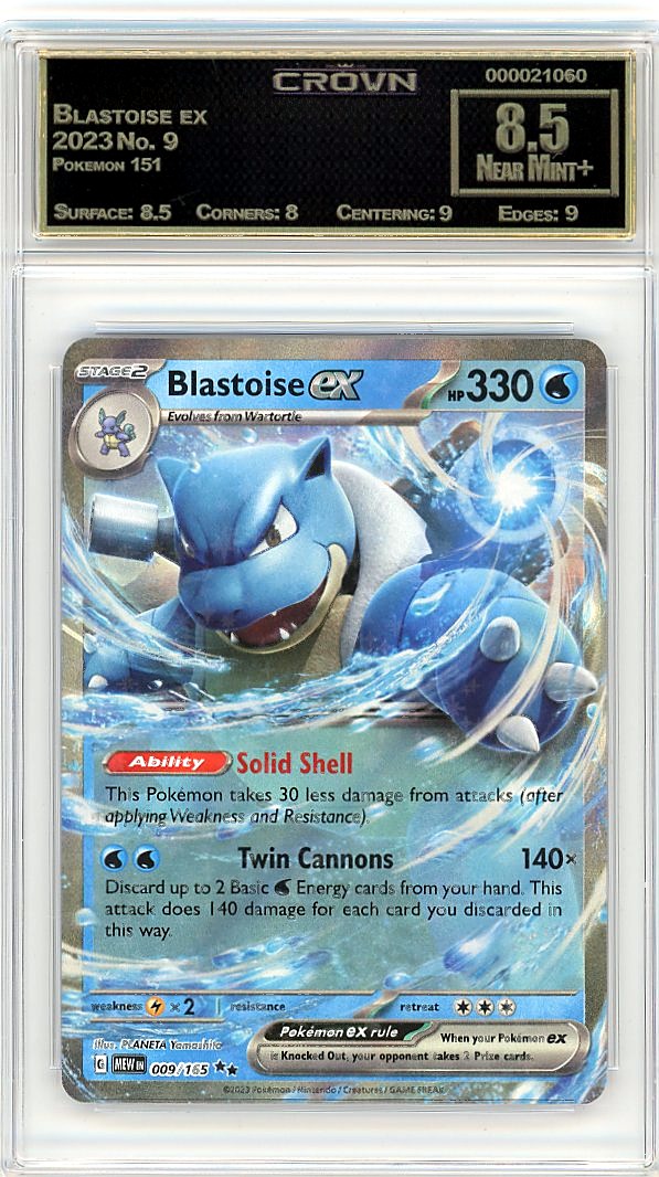 Blastoise ex