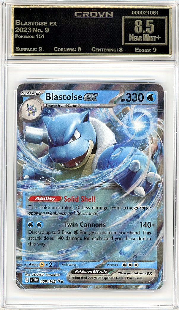 Blastoise ex