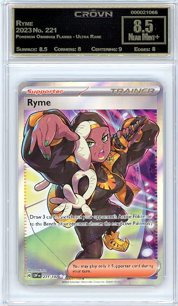 Ryme