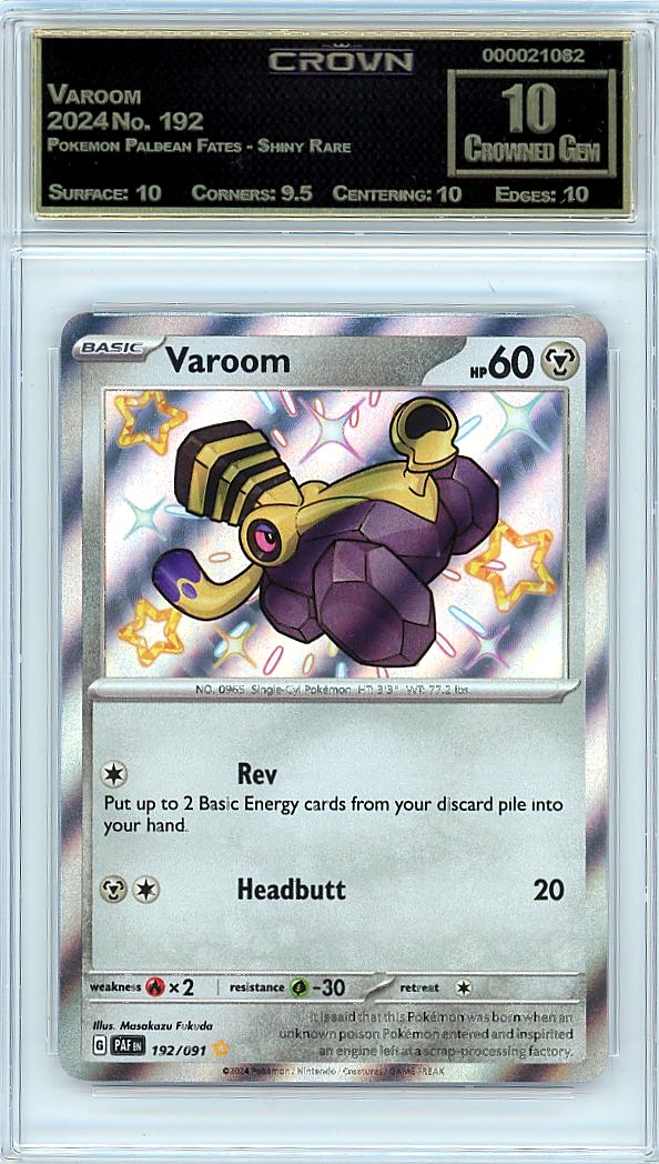 Varoom