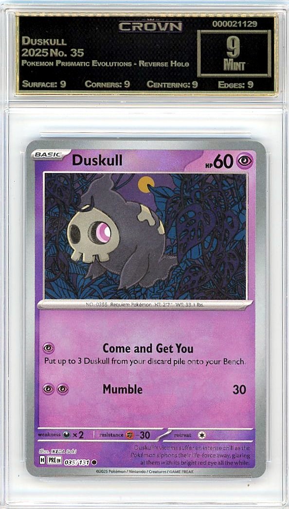 Duskull