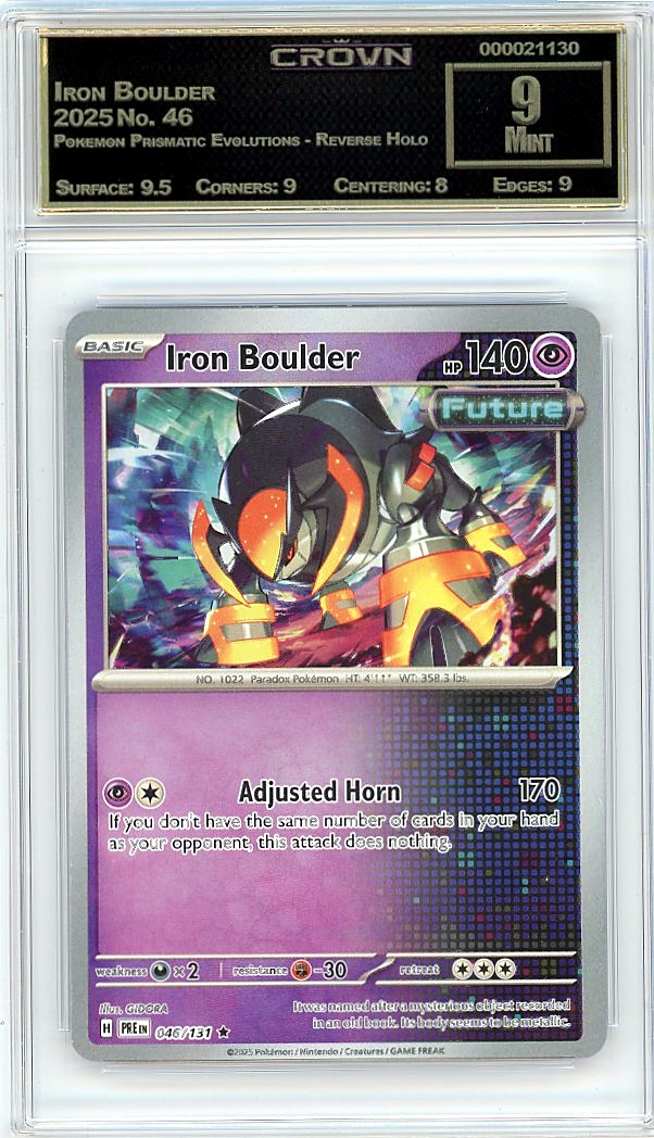 Iron Boulder