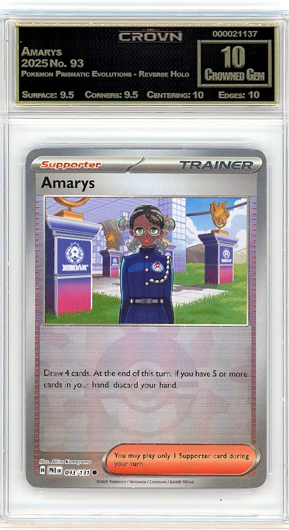 Amarys